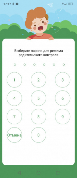 Обзор Blackview Shark 8: лучший бюджетный смартфон