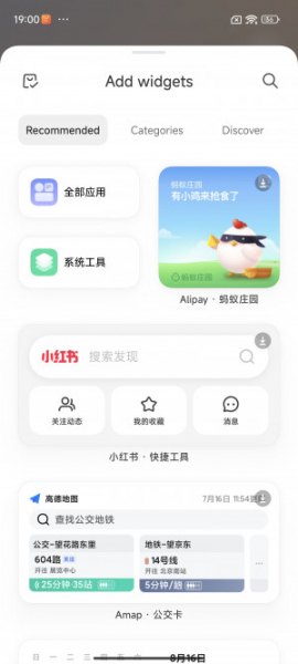 Обзор Xiaomi 14 Pro: титан верхом на драконе!