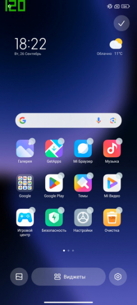 Обзор Xiaomi 13T и 13T Pro: работяги на Dimensity