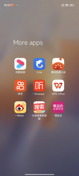 Обзор Xiaomi 14 Pro: титан верхом на драконе!