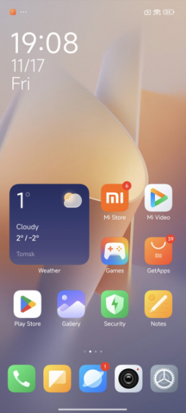 Обзор Xiaomi 14 Pro: титан верхом на драконе!