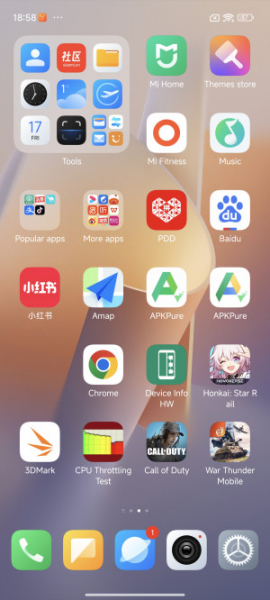 Обзор Xiaomi 14 Pro: титан верхом на драконе!