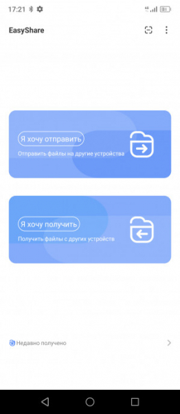 Обзор Blackview Shark 8: лучший бюджетный смартфон