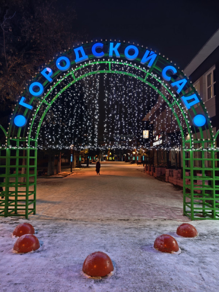 Обзор Xiaomi 14 Pro: титан верхом на драконе!